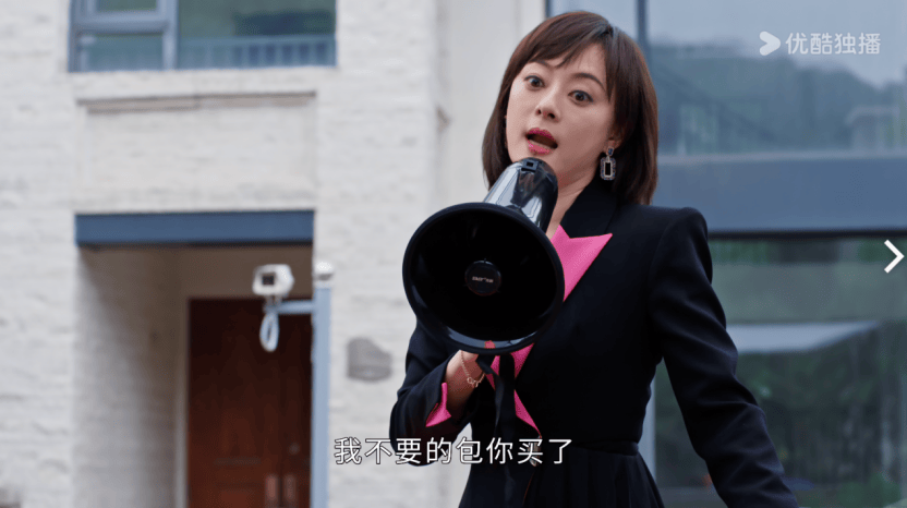 孙俪，逃离「大女主」