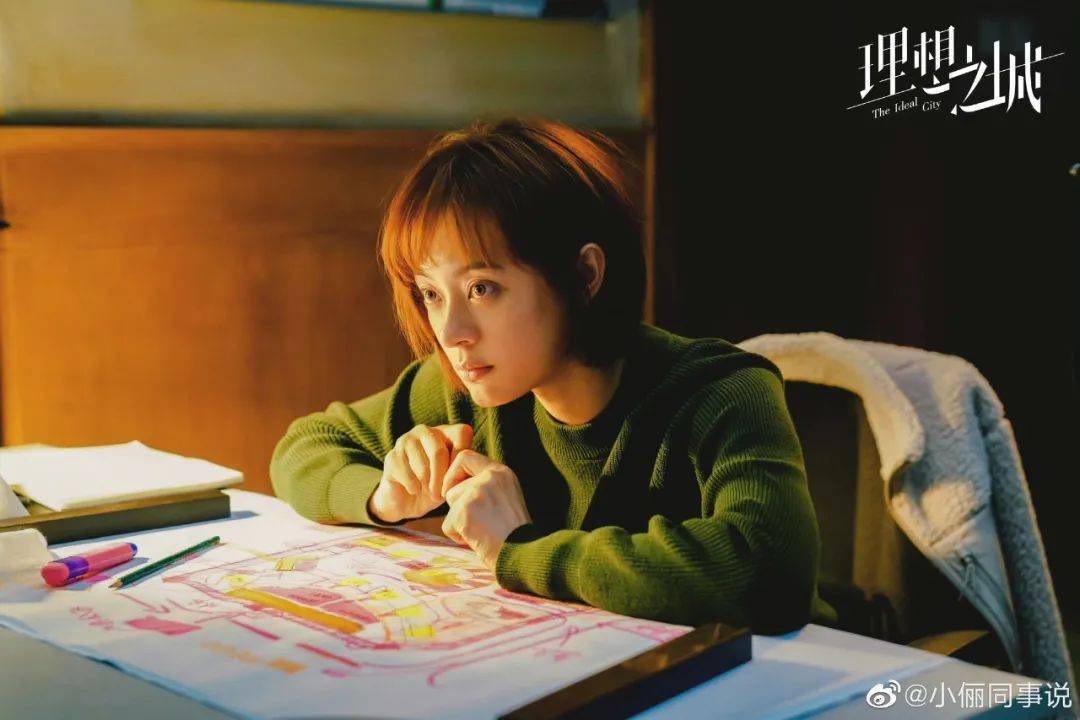 孙俪，逃离「大女主」