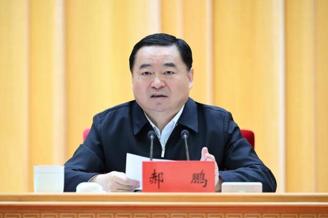 辽宁省委书记郝鹏：瞪大眼睛、严防死守！