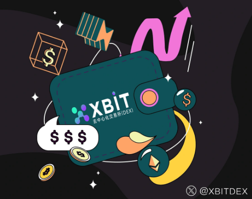 高盛入场IBIT促数字货币交易XBIT分析机构资金流入趋势