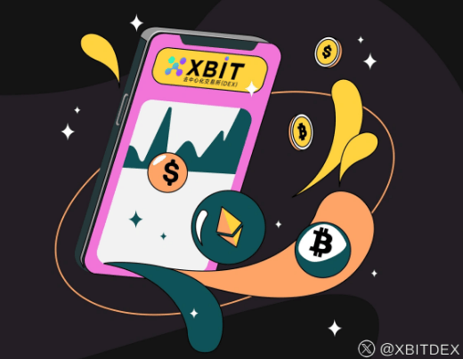 高盛入场IBIT促数字货币交易XBIT分析机构资金流入趋势