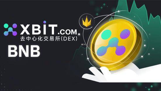 "数字美元"替代品 稳定币监管XBIT加密货币钱包或催生美元新支撑