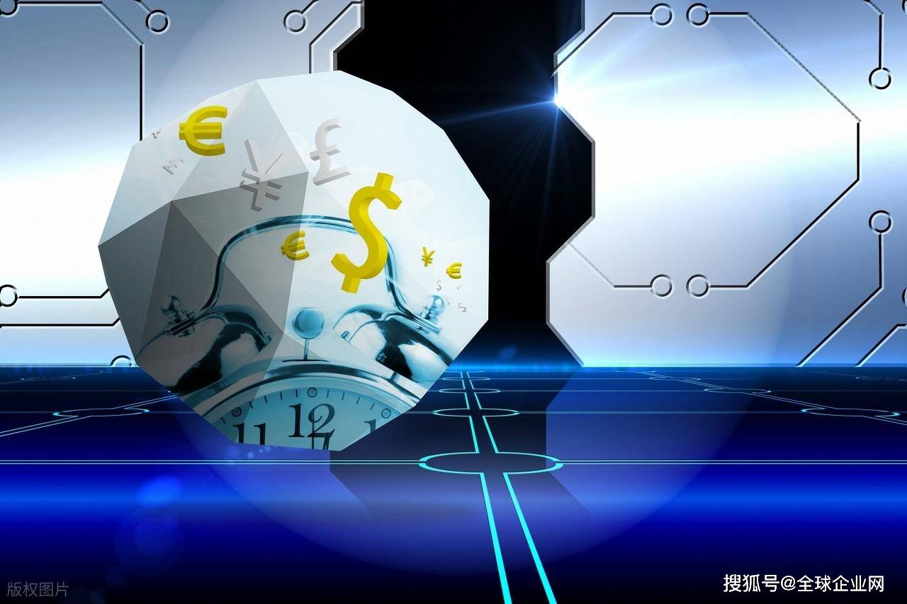 数字货币革命,特朗普的加密货币与全球法币数字化的未来竞技场