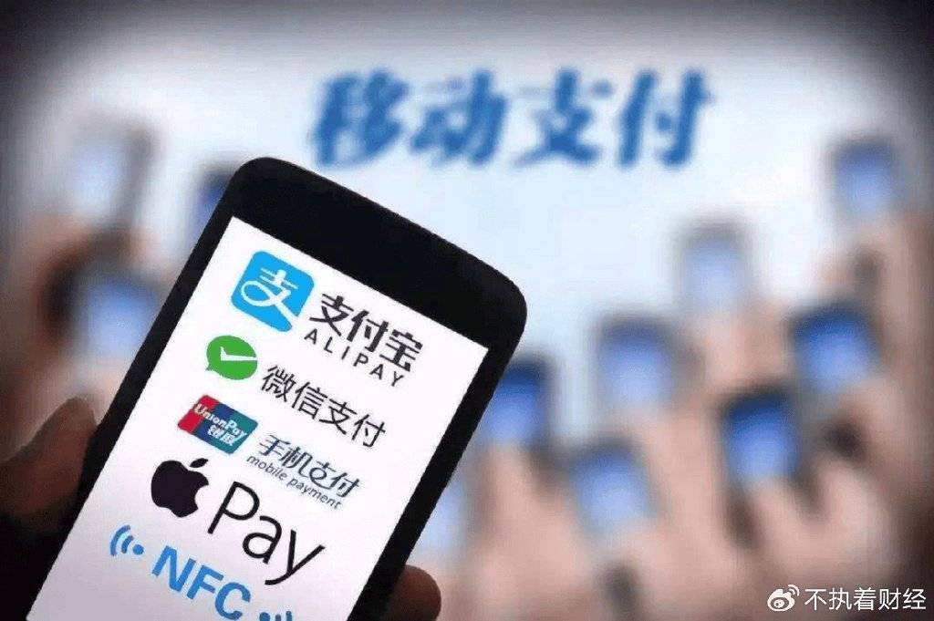 你知道数字货币为什么不能被推行吗？