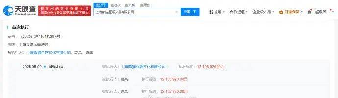 王健林之子王思聪，突传消息！
