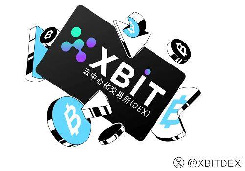 美联储降息滞后XBIT揭秘数字货币杠杆怎么赚钱