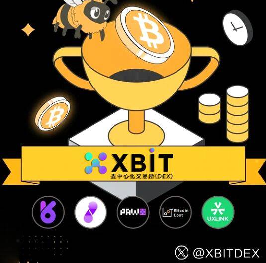 美联储降息滞后XBIT揭秘数字货币杠杆怎么赚钱