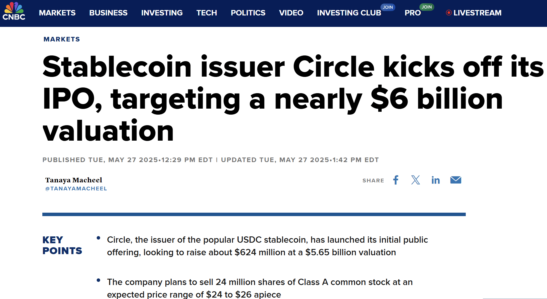 艾德金融研究部：Circle在纽交所上市，打开数字货币市场潜力