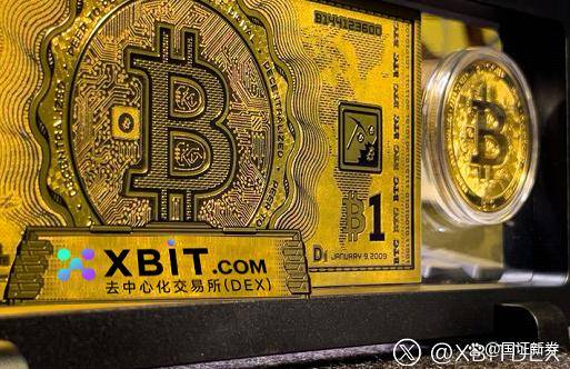 持仓变动XBIT引领CFTC数字货币投资新方向