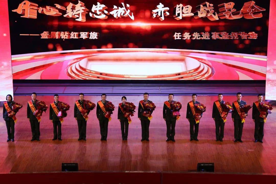 金刚钻红军旅:续写战旗新荣光