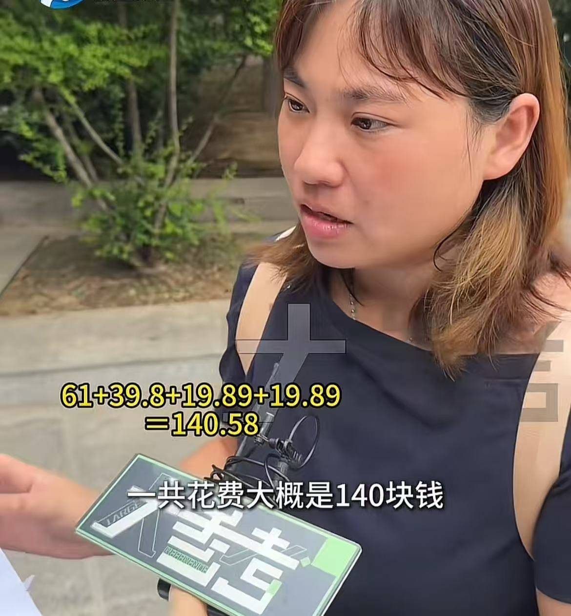 郑州续面事件再反转!店家和解后又直播“片面陈述”,顾客怒称不和解将起诉,律师解读