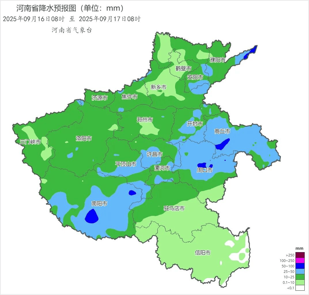 中到大雨、暴雨!局地有10级大风!河南再迎大范围降水,最低温将降至个位数