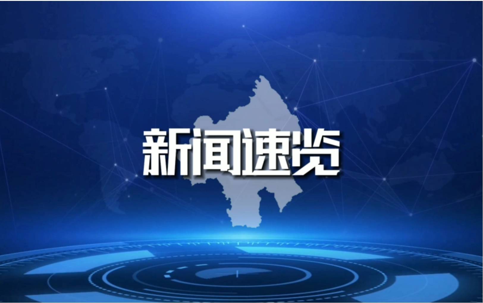 王一博调整微博认证代表作引发粉丝讨论