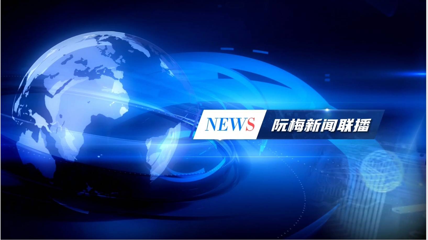 王一博调整微博认证代表作粉丝热议艺术追求