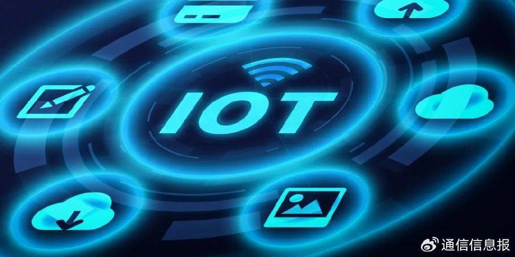 中国电信物联网新飞跃：AI+万物智联，重塑数字经济基座