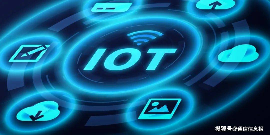 中国电信物联网新飞跃:AI+万物智联,重塑数字时代新基座