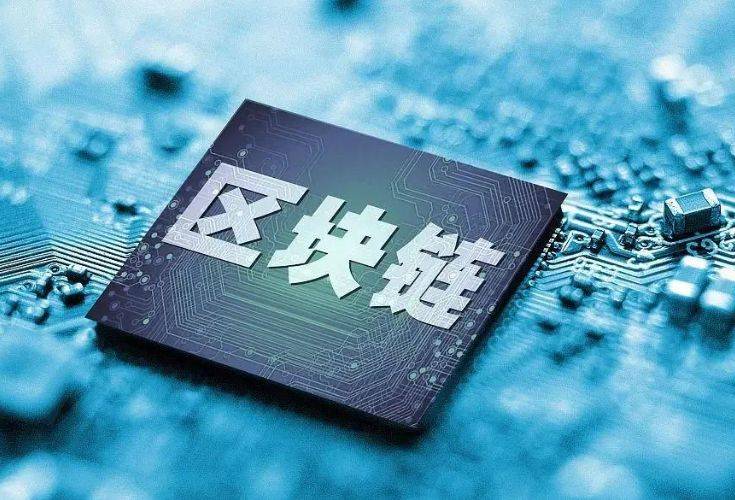 山东神光投顾：区块链革命，数字货币交易所的未来