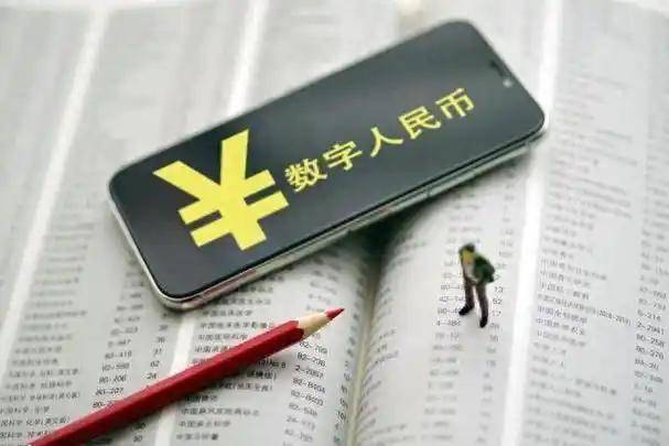 中国在将来能用数字货币打败美元吗