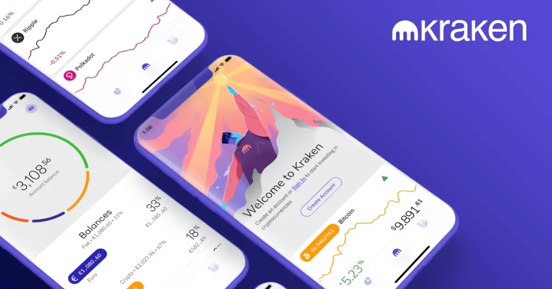 【硅基经济】Kraken：美国老牌合规加密数字货币交易所，致力成为下一代金融服务基础设施提供商