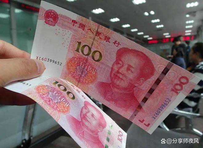 数字货币真的会取代纸币吗?