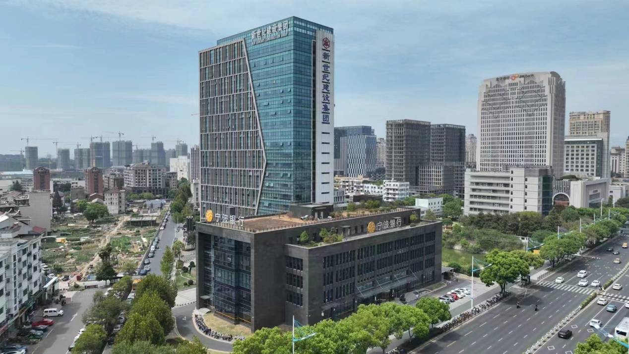 宁波银行金华分行落地首笔数字货币桥业务