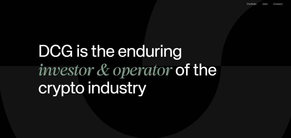 数字货币集团DCG，考虑在香港上市，IPO募资约5亿美元