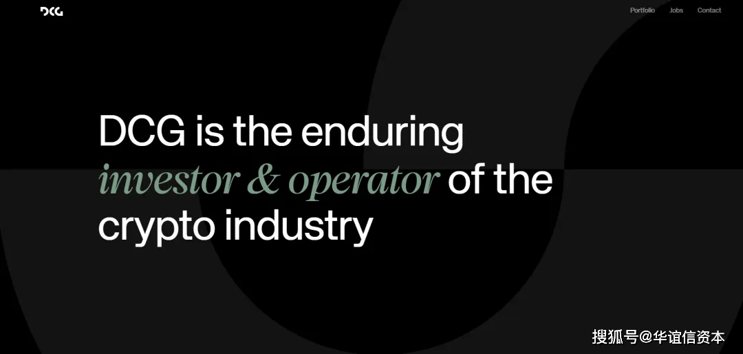 快讯 | 数字货币集团DCG，考虑在香港上市，IPO募资约5亿美元