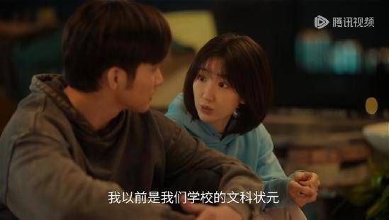 职场霸凌、被XQ、不幸的原生家庭···毛晓彤赋予了叶思北重生的力量!