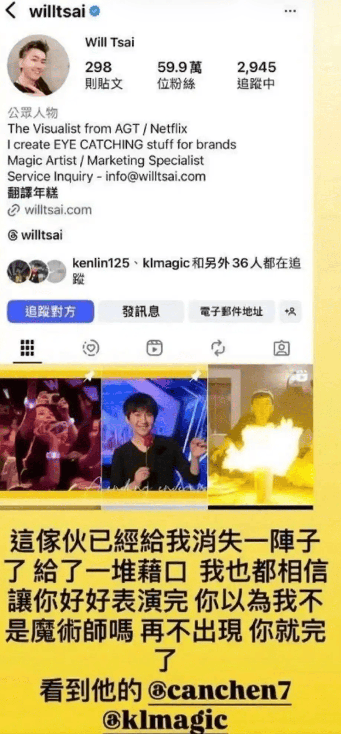 周杰伦比特币(BTC)“被锁”风波:透视名人加密资产托管危局与安全边界