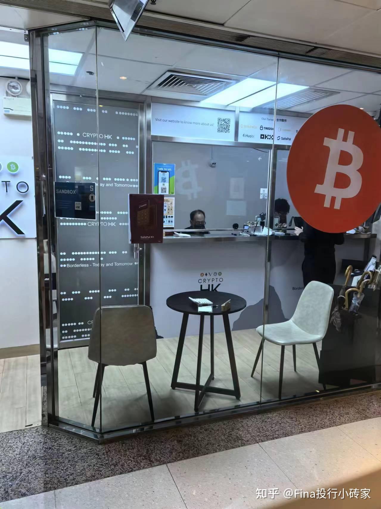 赚虚拟币(赚虚拟币的游戏) 赚虚拟币(赚虚拟币的游戏)