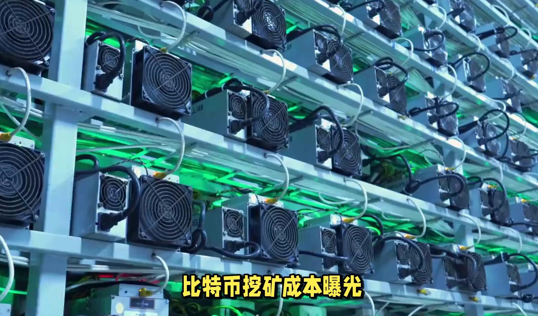 虚拟币挖矿程序(虚拟币挖矿赚钱平台)