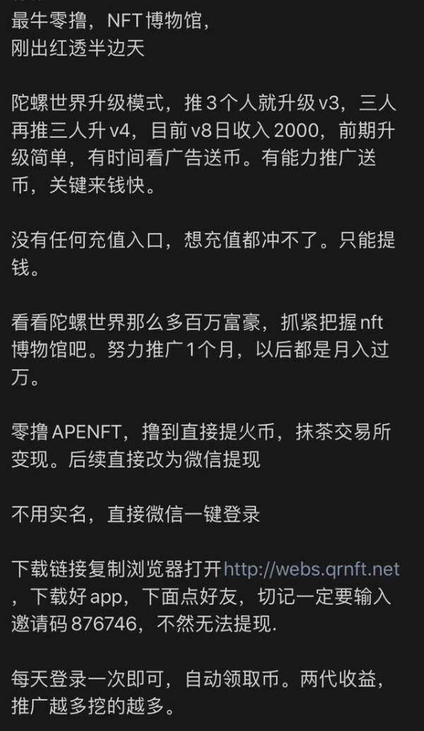 怎样炒虚拟币(炒虚拟币的技巧) 怎样炒虚拟币(炒虚拟币的技巧)