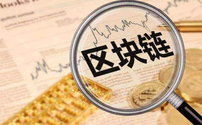 富链通虚拟币(富连网在线商城) 富链通虚拟币(富连网在线商城)