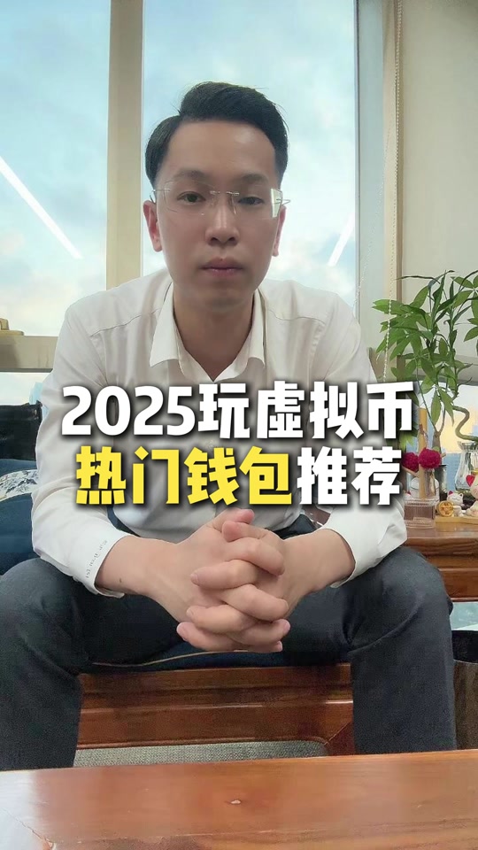 虚拟币教程(虚拟币操作教程视频)