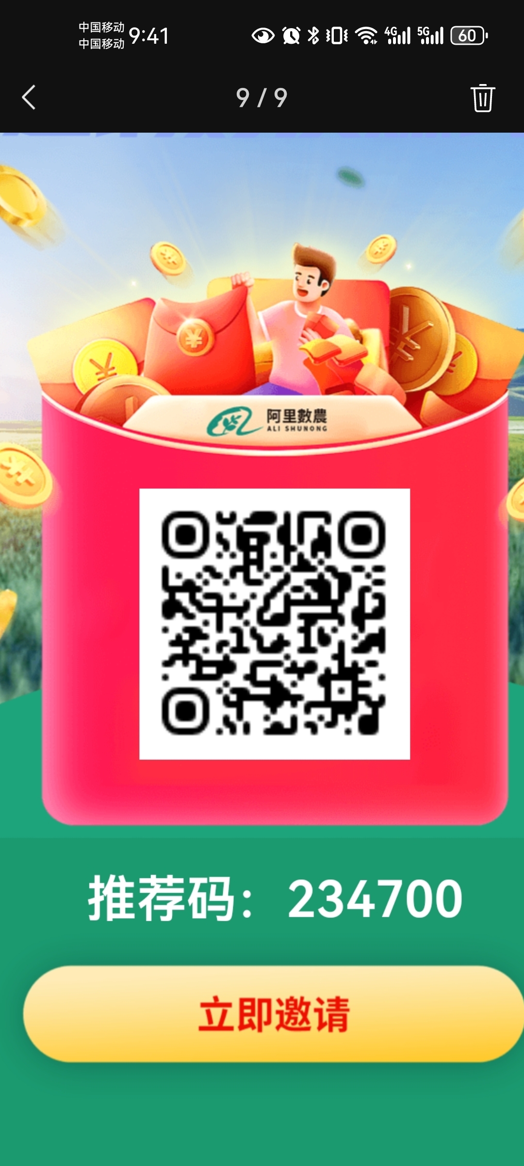 虚拟币众筹认购平台(虚拟币众筹价格发行价) 虚拟币众筹认购平台(虚拟币众筹价格发行价)