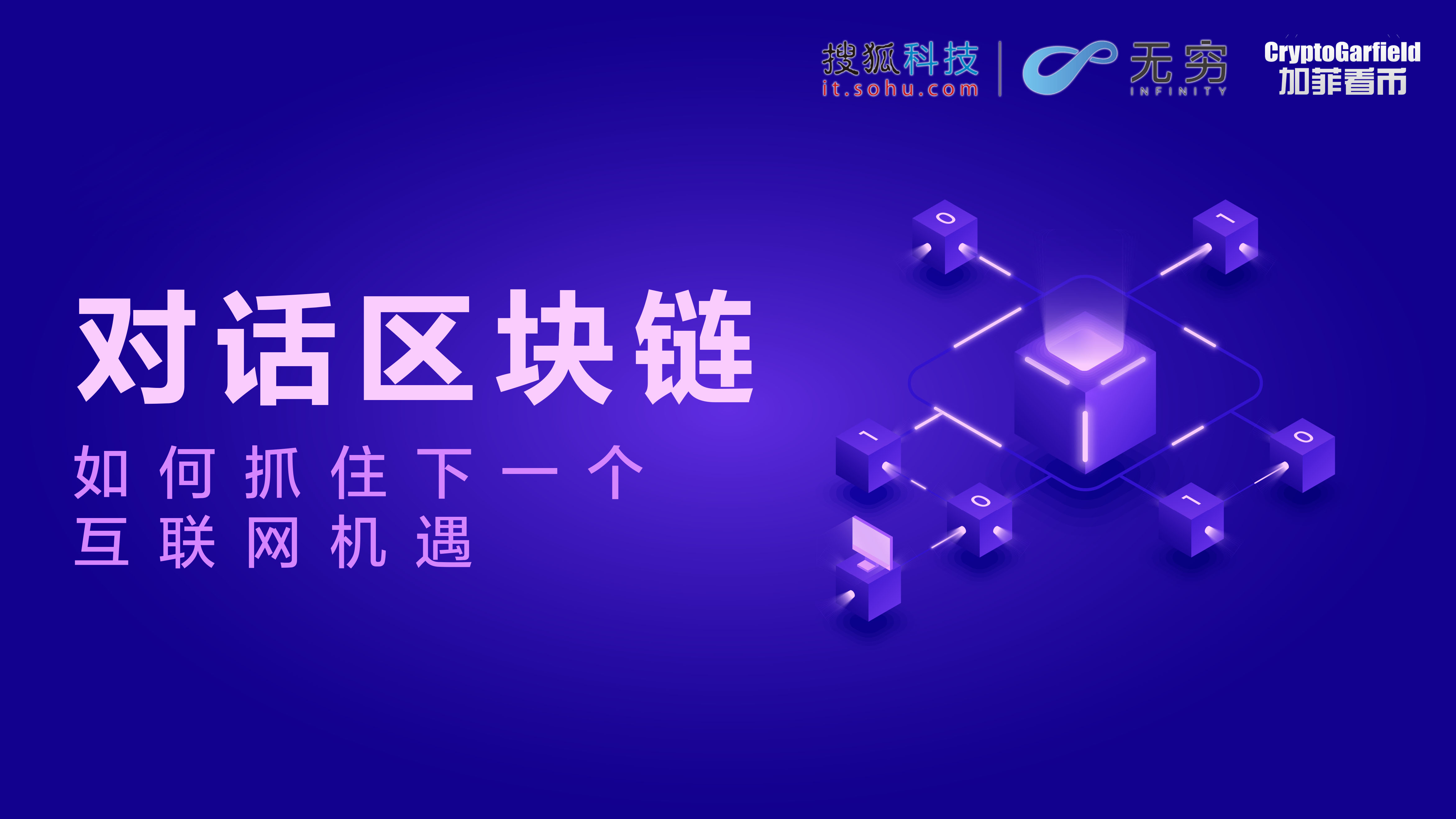 上海虚拟币开发(上海虚拟币开发商排名) 上海虚拟币开发(上海虚拟币开发商排名)