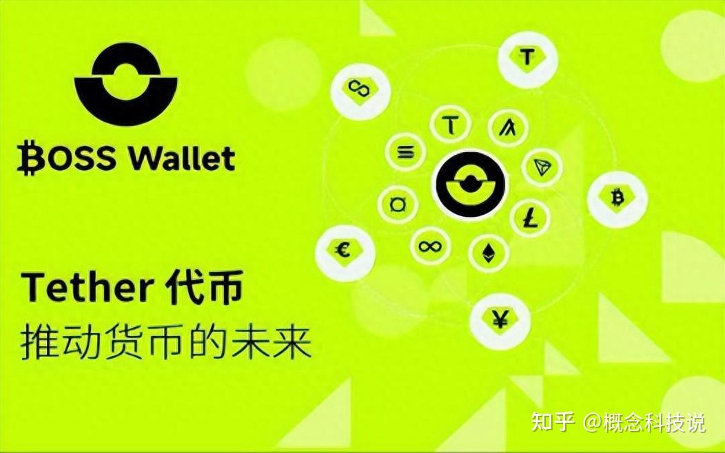 各种虚拟币介绍(虚拟币品种中文百科) 各种虚拟币介绍(虚拟币品种中文百科)