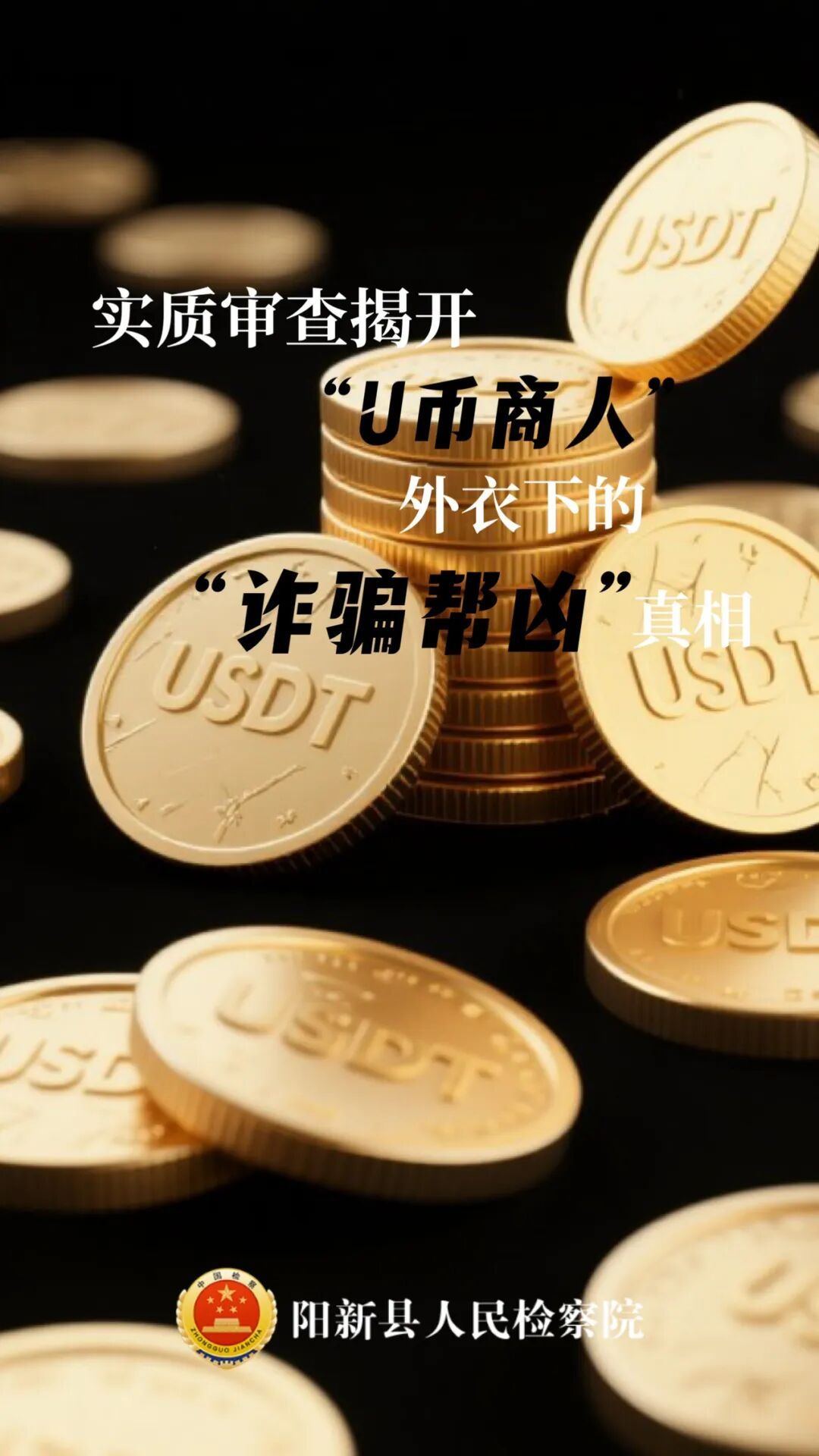 虚拟币新闻网(虚拟币行情新闻) 虚拟币新闻网(虚拟币行情新闻)