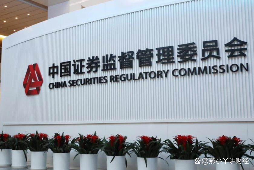 虚拟币交易牌照(虚拟币交易牌照有哪些)