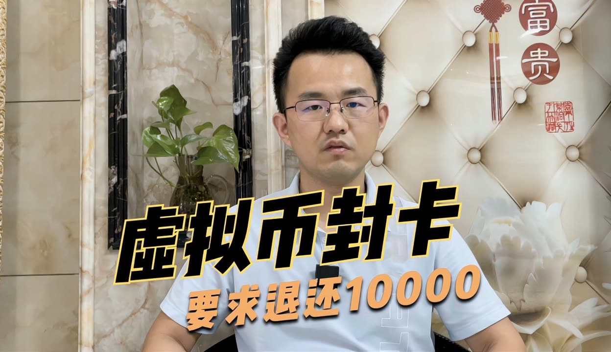 爱奇艺虚拟币获取失败(爱奇艺虚拟币获取失败怎么回事) 爱奇艺虚拟币获取失败(爱奇艺虚拟币获取失败怎么回事)