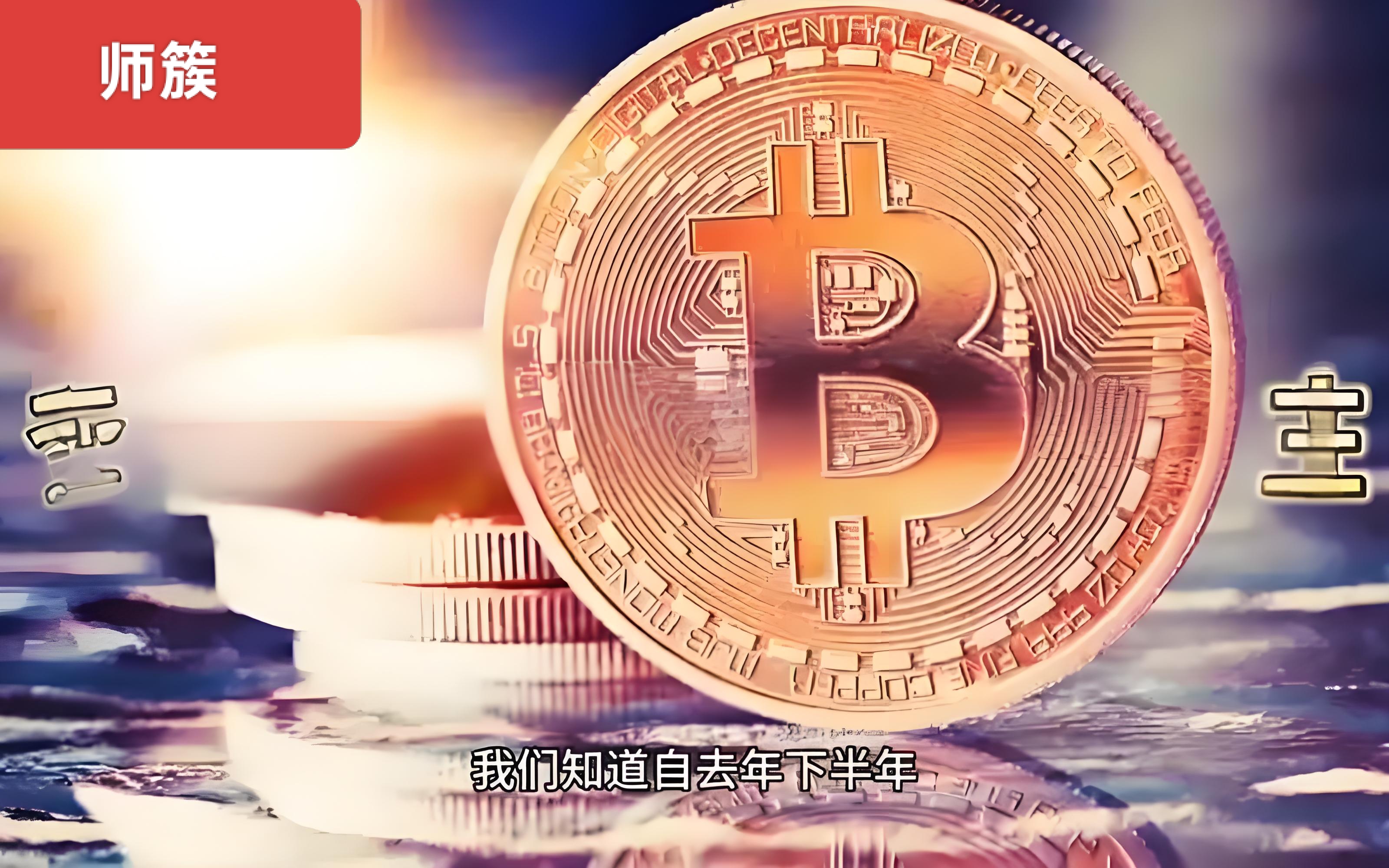 迅雷虚拟币(迅雷币在哪里交易) 迅雷虚拟币(迅雷币在哪里交易)