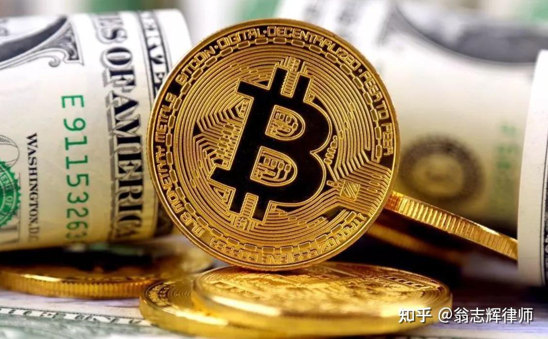 虚拟币对接(虚拟币dao) 虚拟币对接(虚拟币dao)