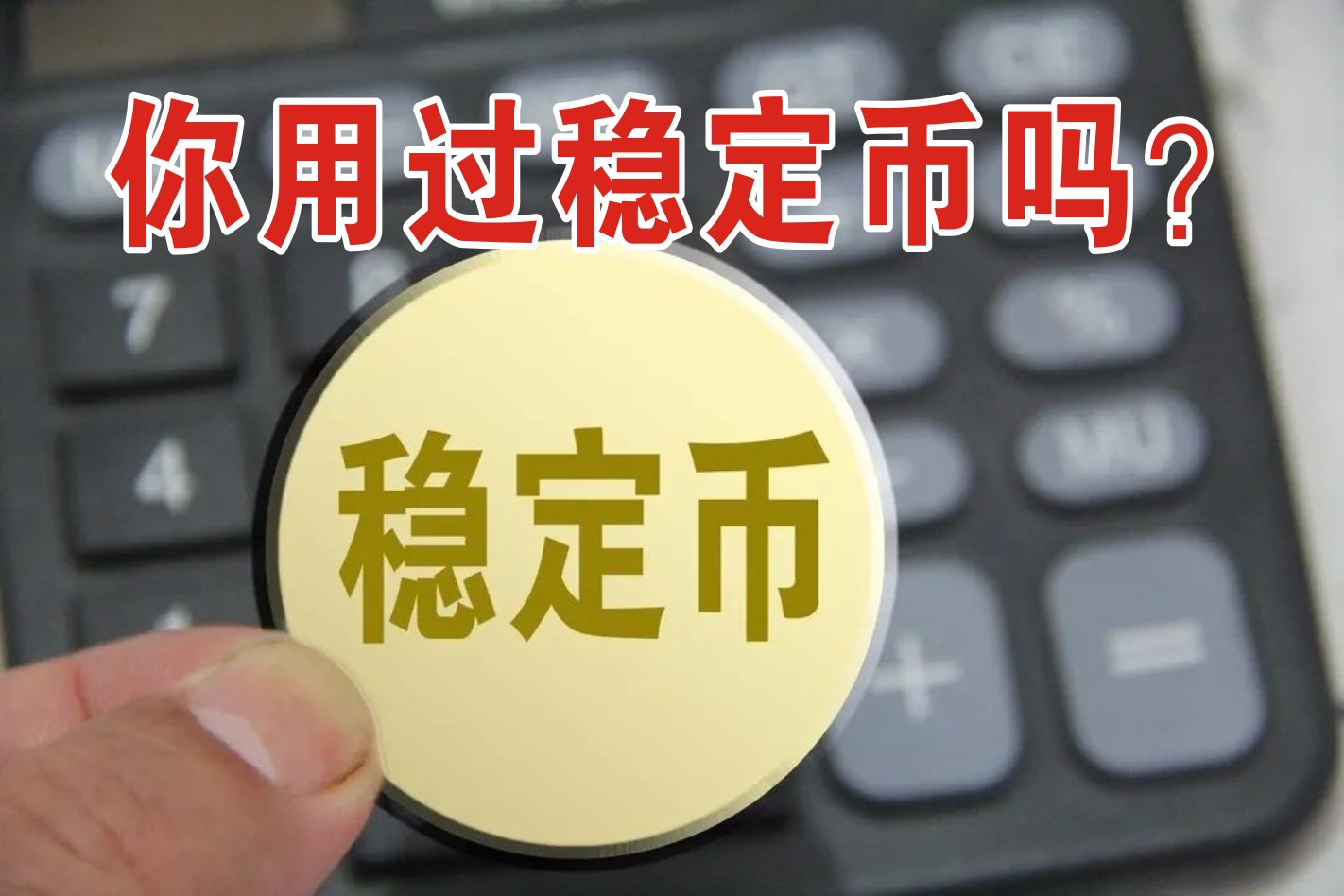 虚拟币搬砖最新(虚拟币搬砖教程2019) 虚拟币搬砖最新(虚拟币搬砖教程2019)