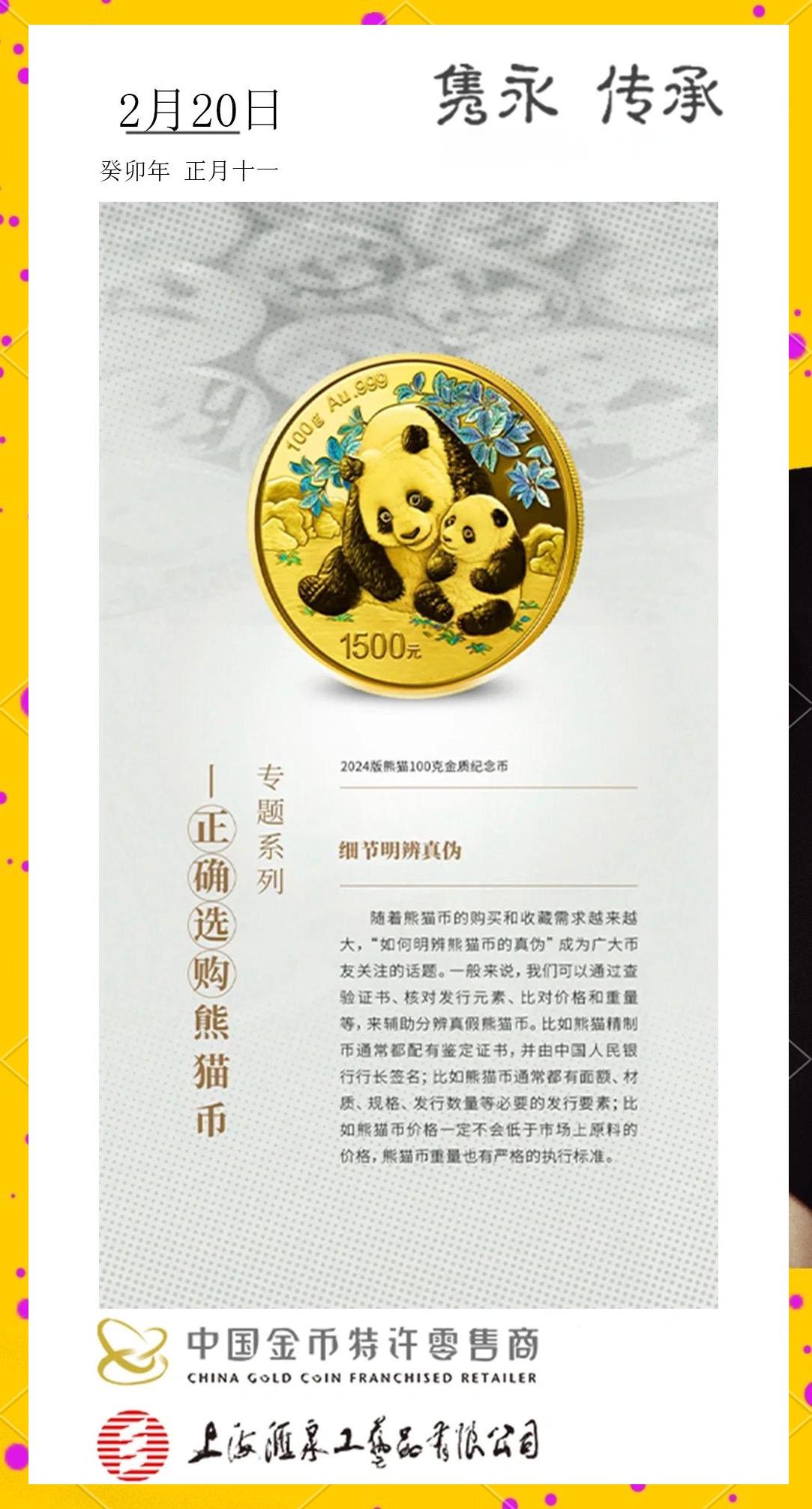 各种虚拟币介绍(各种虚拟币的简称) 各种虚拟币介绍(各种虚拟币的简称)