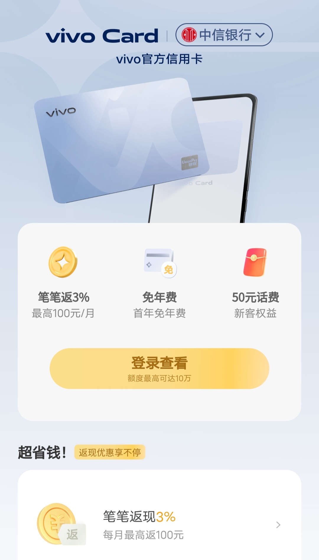 包含虚拟币钱包哪个好的词条